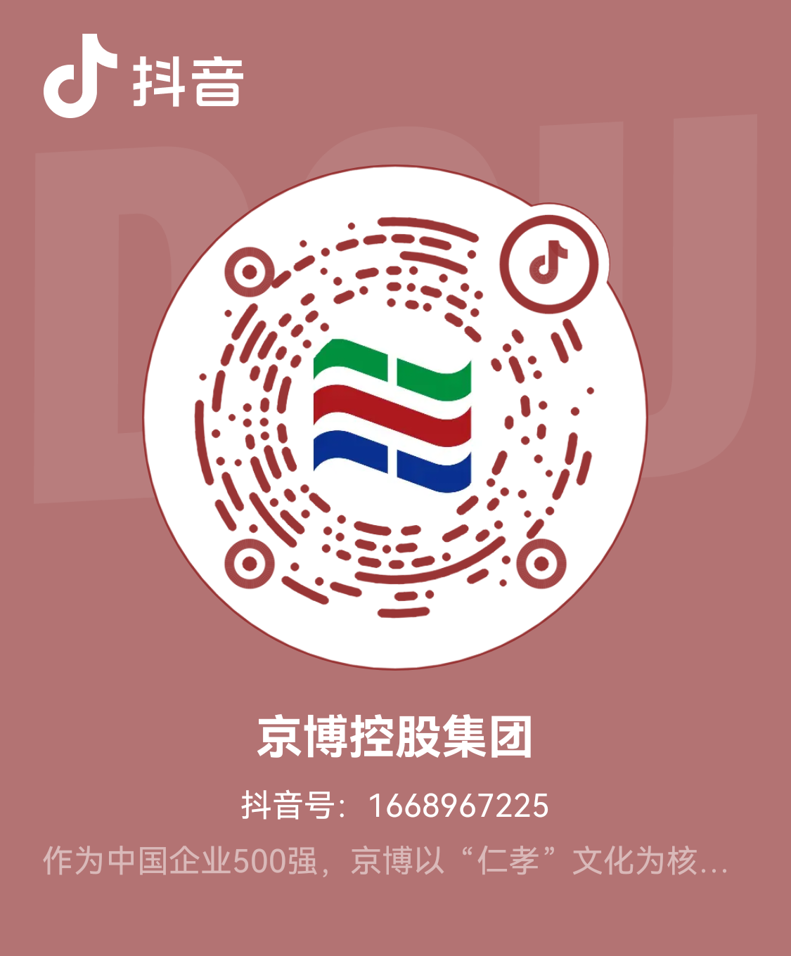 35273-十年品牌 值得信任