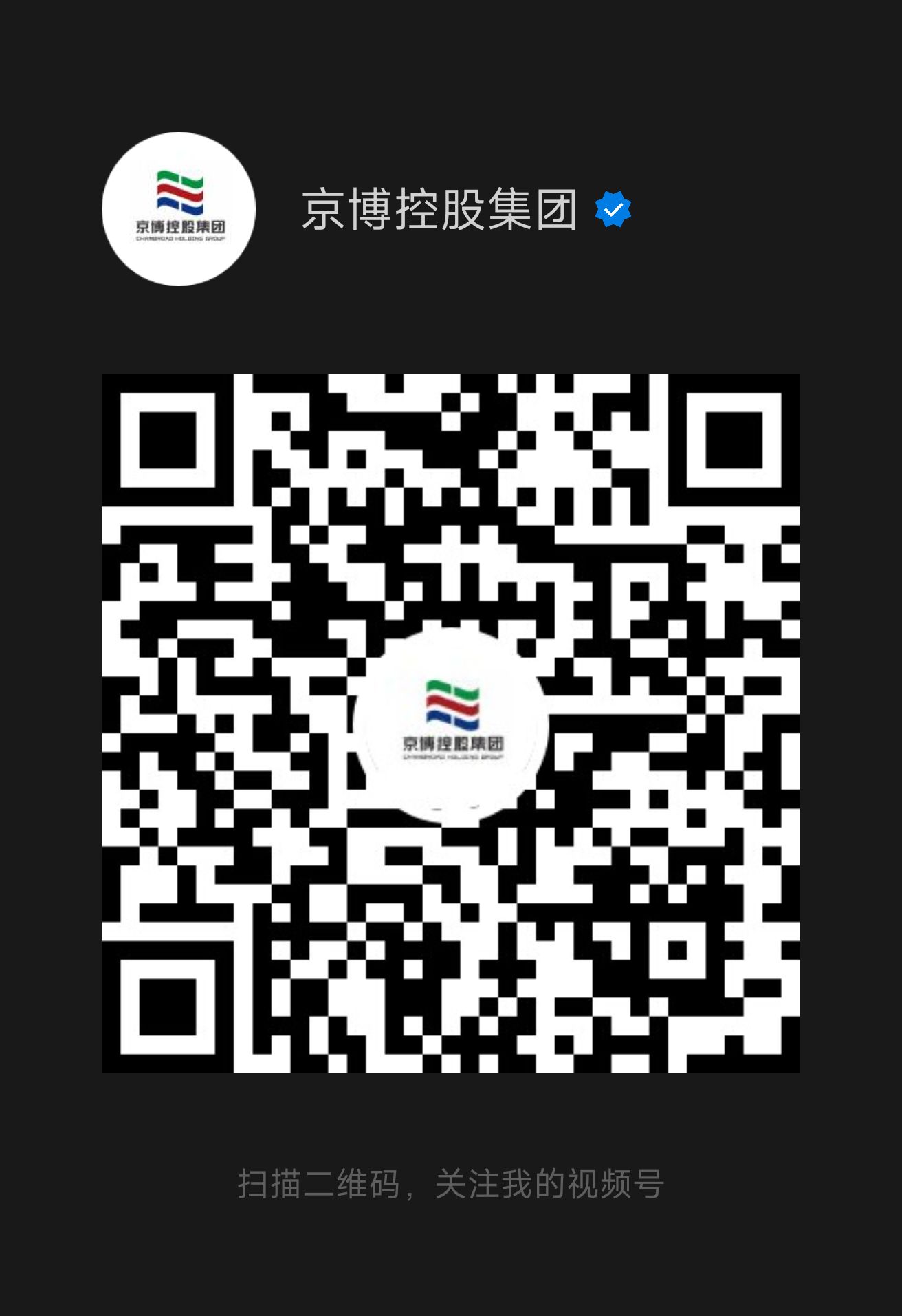 35273-十年品牌 值得信任