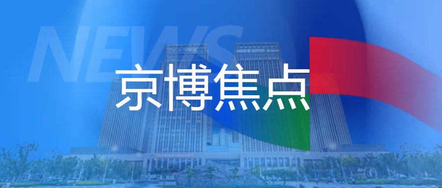 35273-十年品牌 值得信任